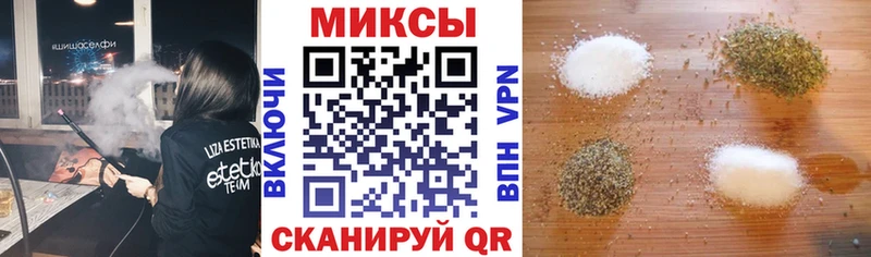 Бутират бутик  даркнет сайт  Дзержинск 