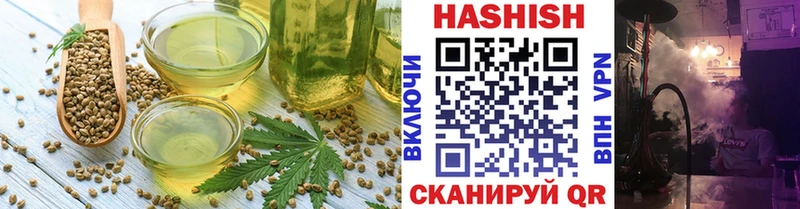 Canna-Cookies конопля  Дзержинск 