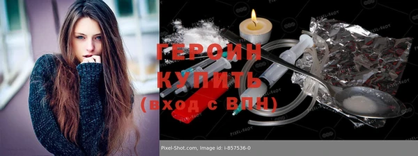 кокаин перу Аркадак
