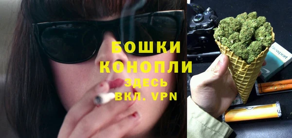 кокаин перу Аркадак