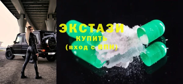 кокаин перу Аркадак