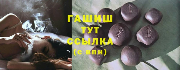 прущий лед Абинск