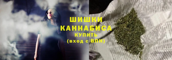 дистиллят марихуана Армянск