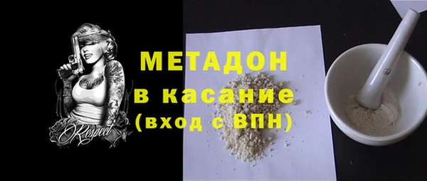 твердый Арсеньев