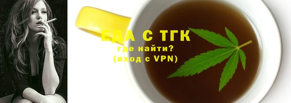 кокаин перу Аркадак
