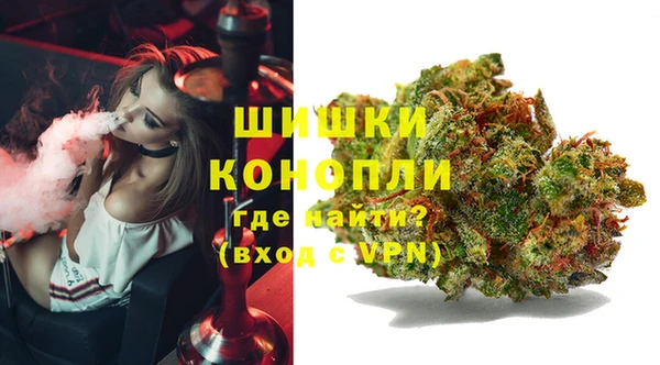 кокаин перу Аркадак