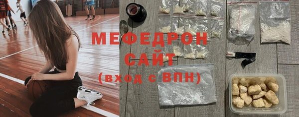 твердый Арсеньев