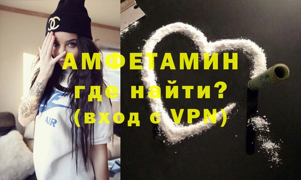 дистиллят марихуана Армянск