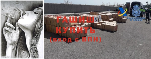 кокаин перу Аркадак