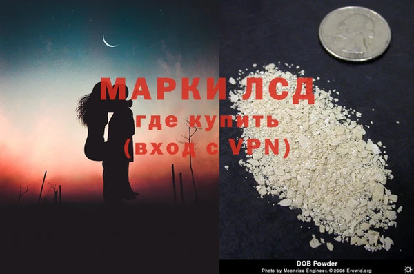 кокаин перу Аркадак