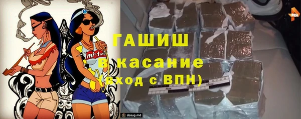 ешки Сосновый Бор