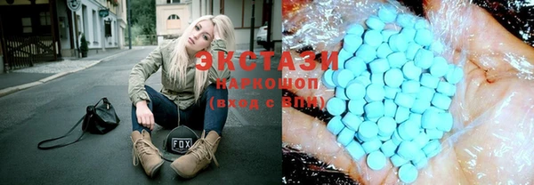 дистиллят марихуана Армянск