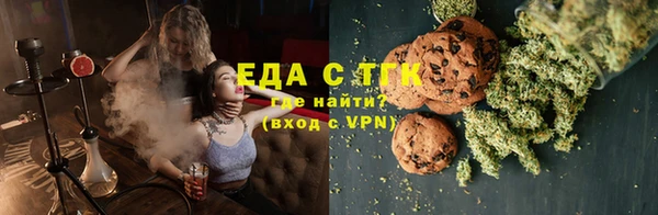 твердый Арсеньев