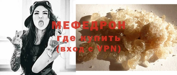 твердый Арсеньев
