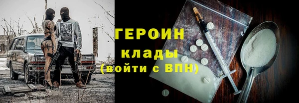 кокаин перу Аркадак