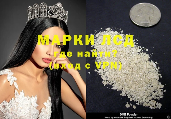 дистиллят марихуана Армянск