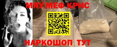бутик Нарткала
