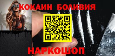 мет Новокубанск