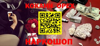 каннабис Нальчик