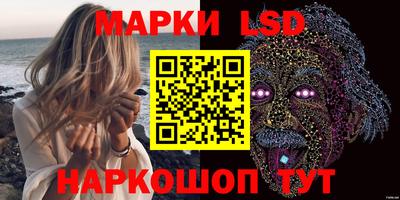 круглые Новодвинск