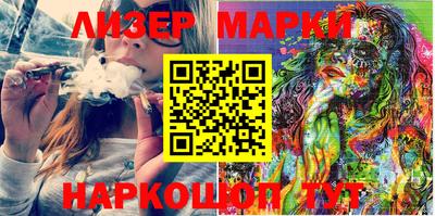 круглые Новодвинск