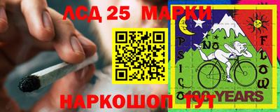 мет Новокубанск