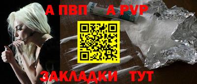 каннабис Нальчик