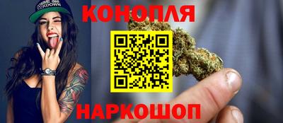мет Новокубанск