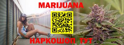 ПСИЛОЦИБИНОВЫЕ ГРИБЫ Наро-Фоминск