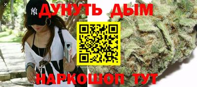 круглые Новодвинск
