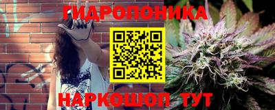 бутик Нарткала