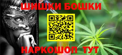 круглые Новодвинск