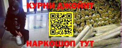 ПСИЛОЦИБИНОВЫЕ ГРИБЫ Новозыбков