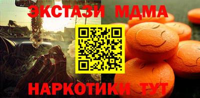 каннабис Нальчик