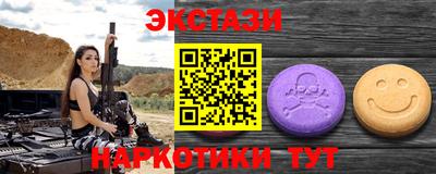 каннабис Нальчик