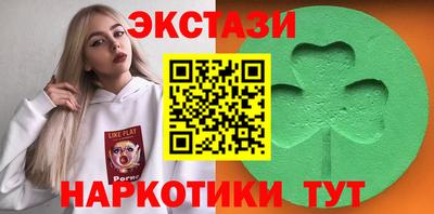 бутик Нарткала