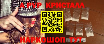 ПСИЛОЦИБИНОВЫЕ ГРИБЫ Новозыбков