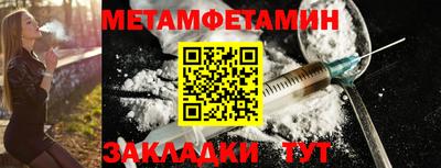 каннабис Нальчик