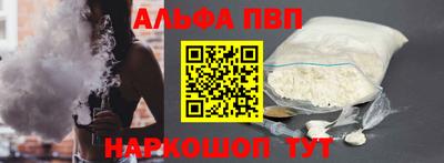 каннабис Нальчик