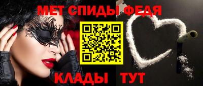 каннабис Нальчик