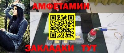 ПСИЛОЦИБИНОВЫЕ ГРИБЫ Наро-Фоминск