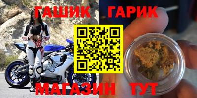 круглые Новодвинск