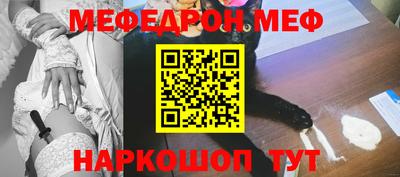 каннабис Нальчик