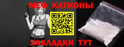 бутик Нарткала