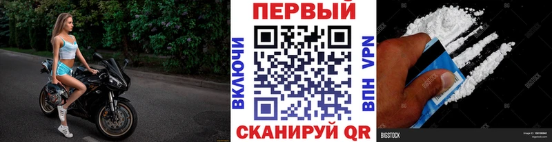 OMG ССЫЛКА  Дзержинск  Метамфетамин винт 